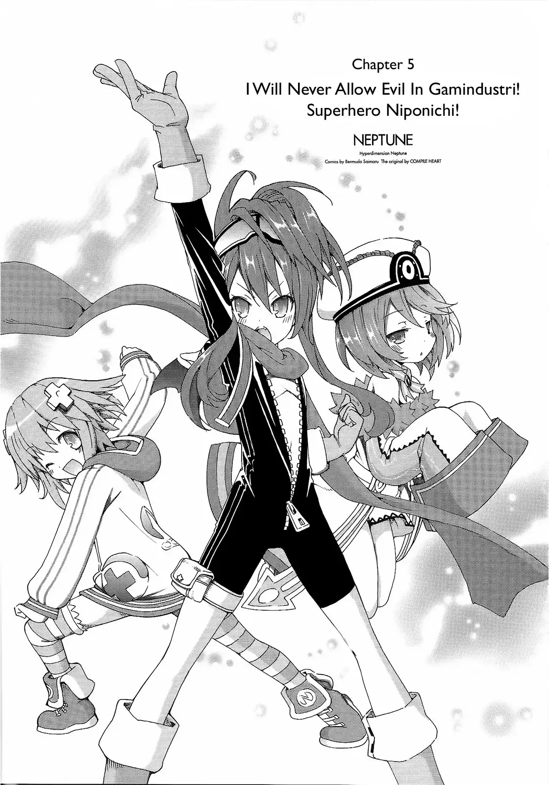 Hyperdimension Neptunia ~Megami Tsuushin~ Chapter 5 1